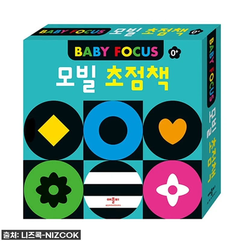찐후기! 품절되기 전에 꼭 사야 할 관련 이미지 3