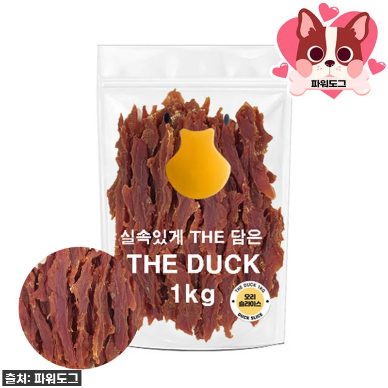 우리 강아지 기호성 폭발! 더닭 치킨 관련 이미지 3