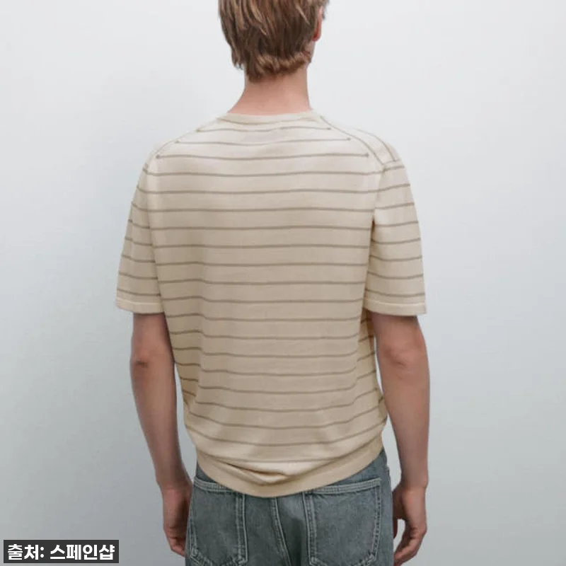 이거 정말 물건이야! 마시모두띠 스트 관련 이미지 3