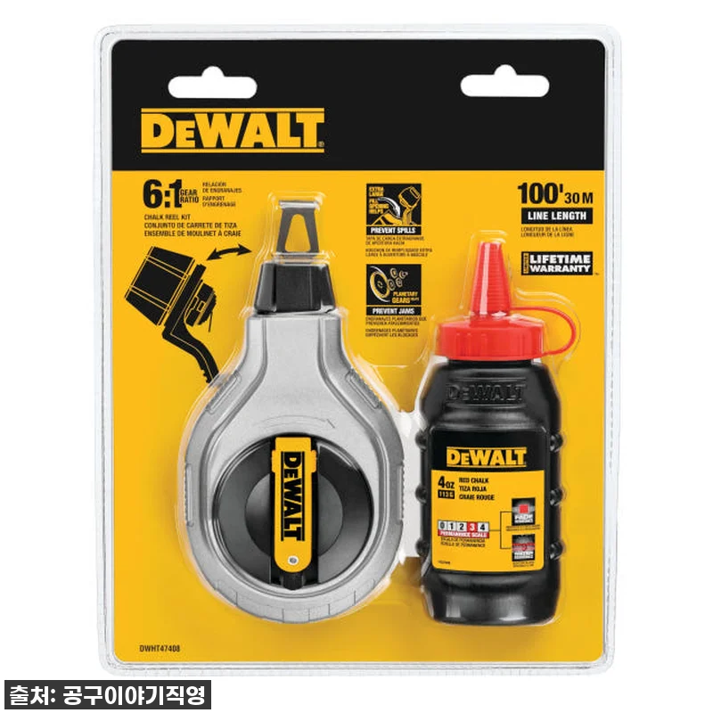 이거 실화? 품절임박! 디월트 블루 관련 이미지 3