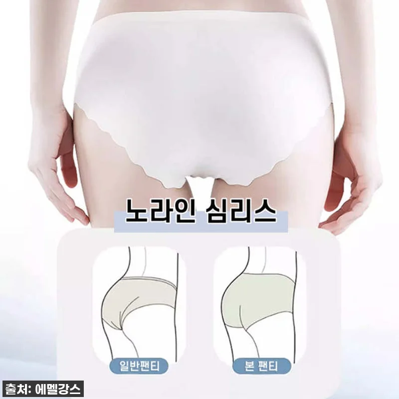 이 가격 실화?! 에멜강스 인견 노라 관련 이미지 4