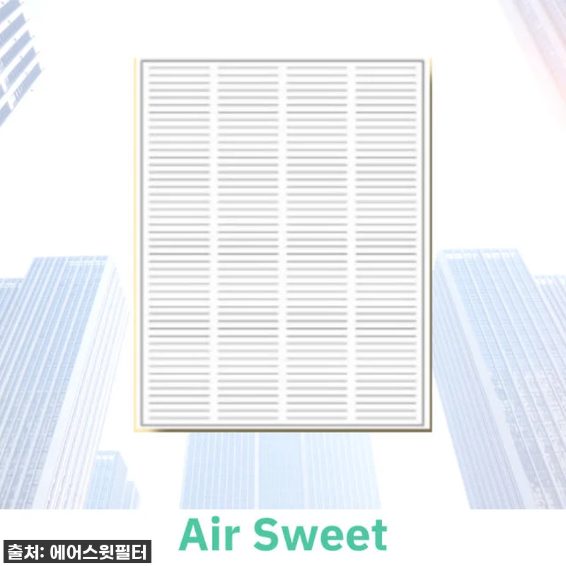 [찐후기] 경동나비엔 전열교환기필터, 관련 이미지 4