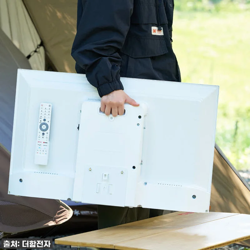 더함 CHiQ 포터블 TV 찐후기: 관련 이미지 3