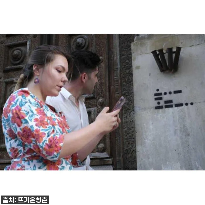 집콕 필수템 등극! '일본 오사카시: 관련 이미지 4