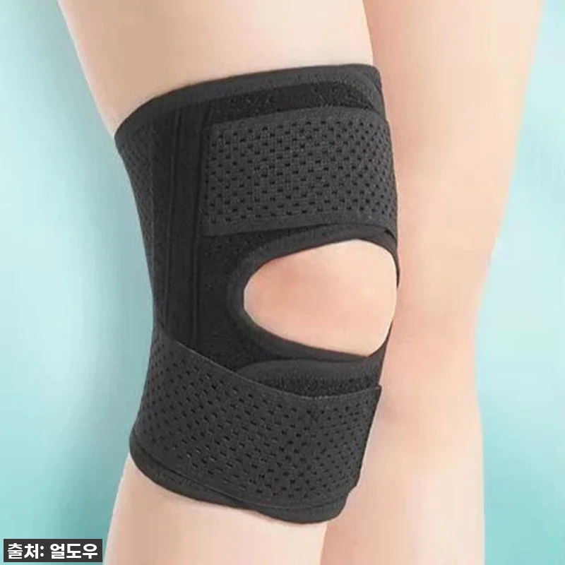 이 가격 실화?! 등산, 러닝, 스쿼 관련 이미지 4