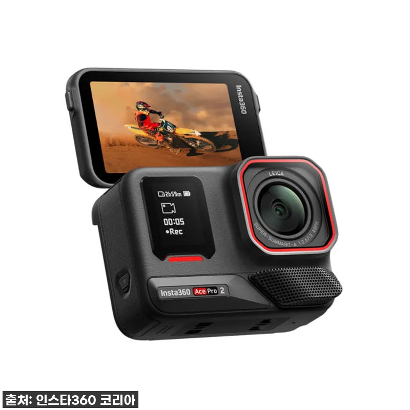 찐후기! 품절대란 인스타360 Ace 관련 이미지 5