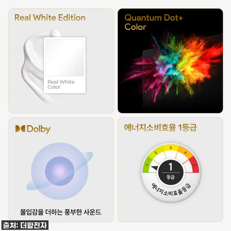 이 가격 실화?! 49% 할인 중인 관련 이미지 4