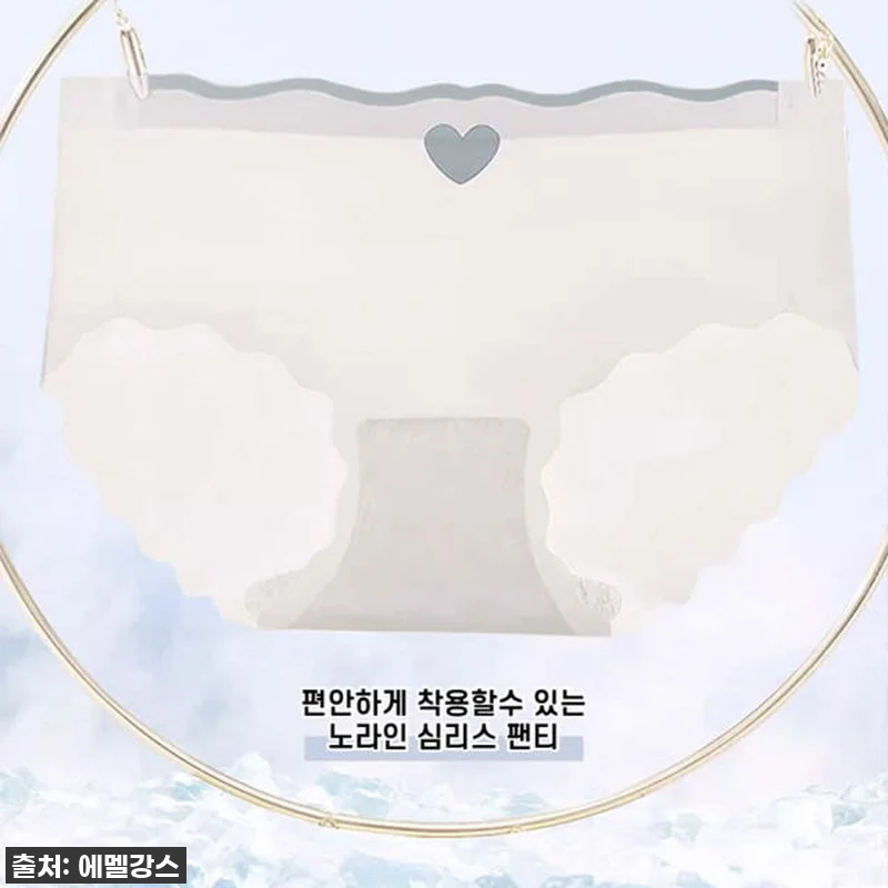 이 가격 실화?! 에멜강스 인견 노라 관련 이미지 5