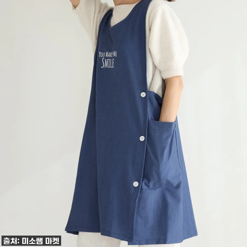 찐후기! 미소쌤 스마일 앞치마, 보육 관련 이미지 5
