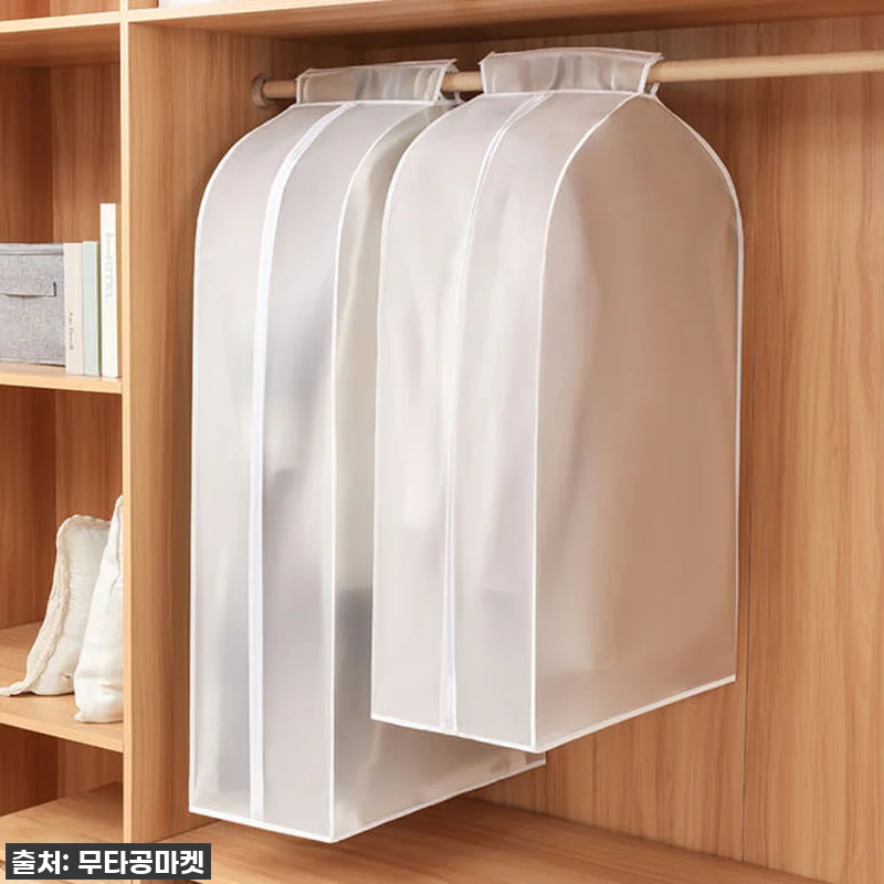 이슈템! 1+1 먼지방지 옷보관 커버 관련 이미지 5