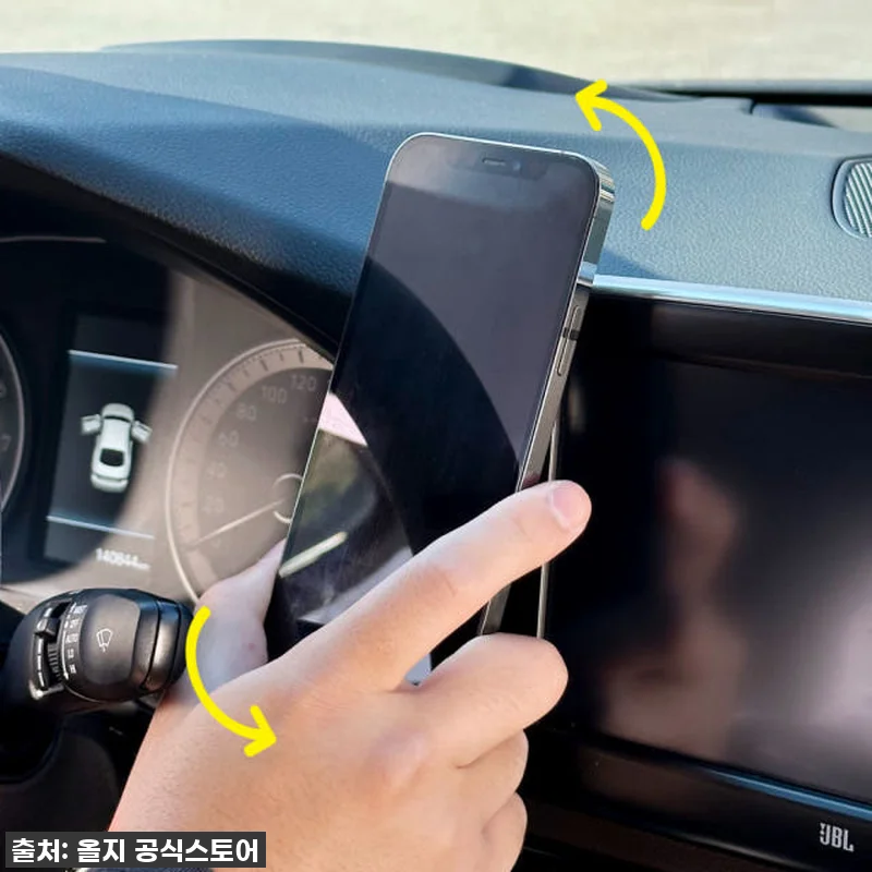 이슈템 떴다! 운전이 이렇게 편해질 관련 이미지 4