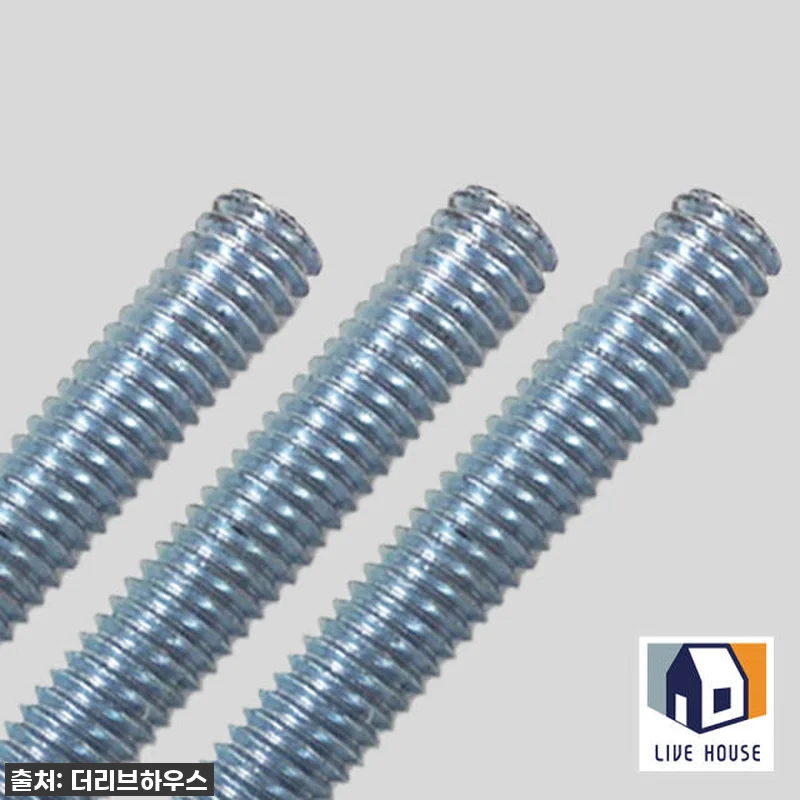 이건 무조건 사야 해! 층고 높은 우 관련 이미지 5