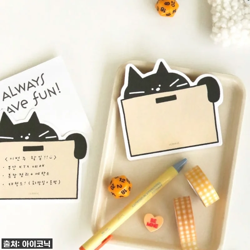 이건 무조건 사야 해! 💖 아이코닉 관련 이미지 4