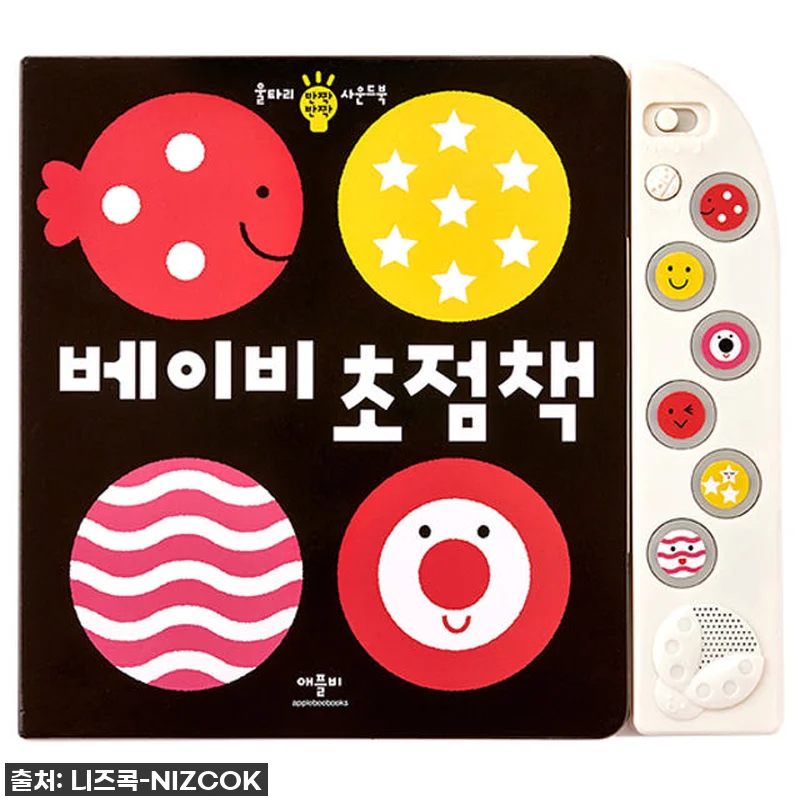 찐후기! 품절되기 전에 꼭 사야 할 관련 이미지 5