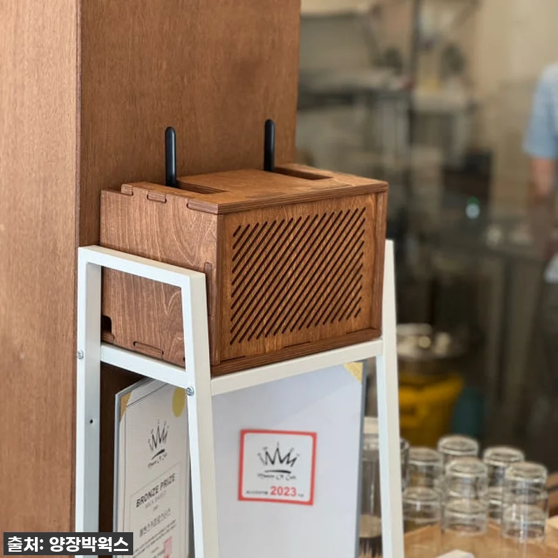 양장박웍스 셋톱박스 우드 정리함 공유 관련 이미지 5