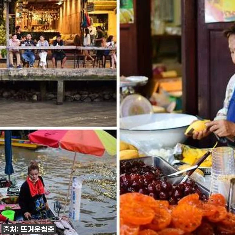 인생 여행 확정! 79% 역대급 할인 관련 이미지 5