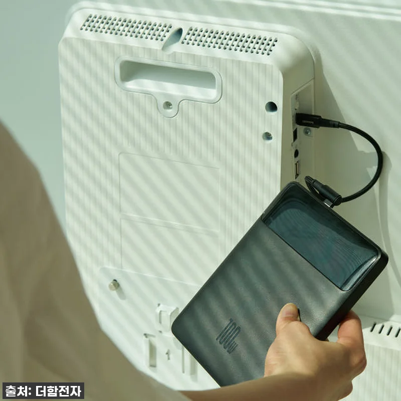 더함 CHiQ 포터블 TV 찐후기: 관련 이미지 4