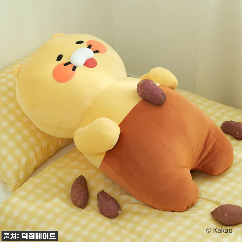 찐후기! 품절각 춘식이 배빵빵 모찌 관련 이미지 5