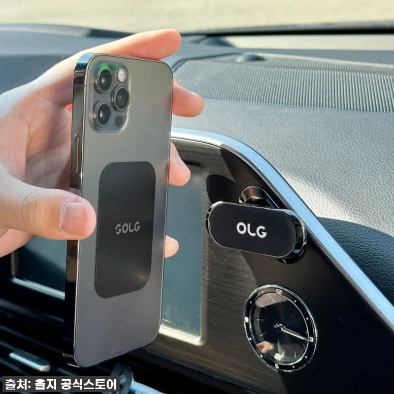 이슈템 떴다! 운전이 이렇게 편해질 관련 이미지 5