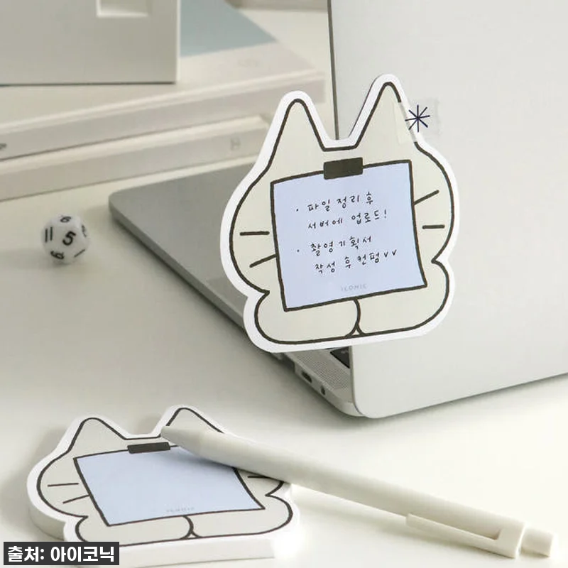 이건 무조건 사야 해! 💖 아이코닉 관련 이미지 5