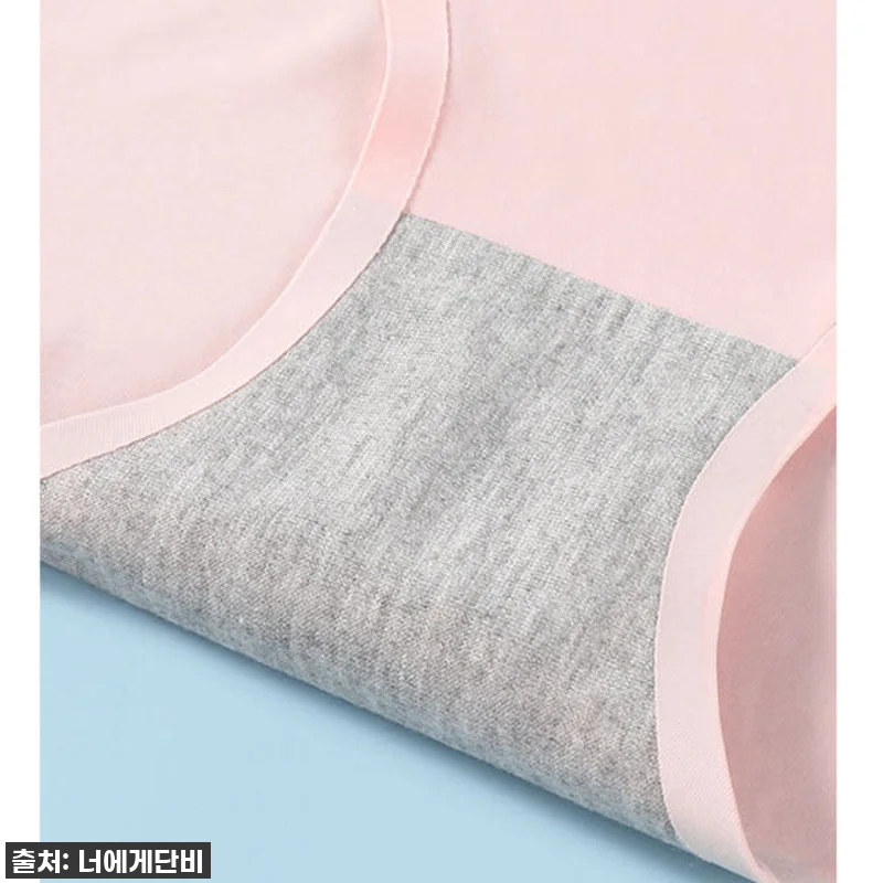 이슈템 등극! 봉제선없는팬티, 이 가 관련 이미지 7