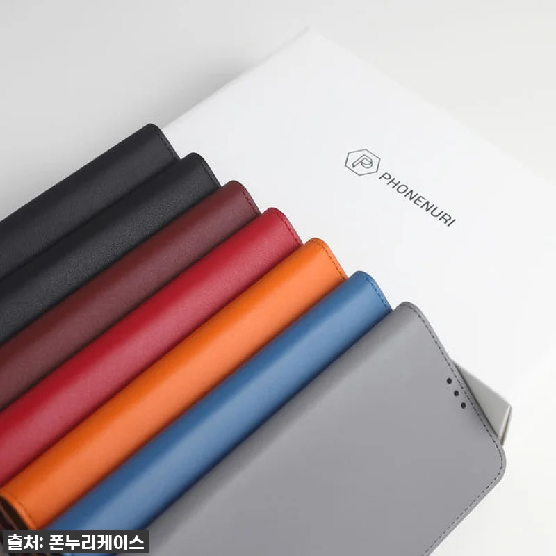 갤럭시S24 울트라 케이스 찐후기: 관련 이미지 7