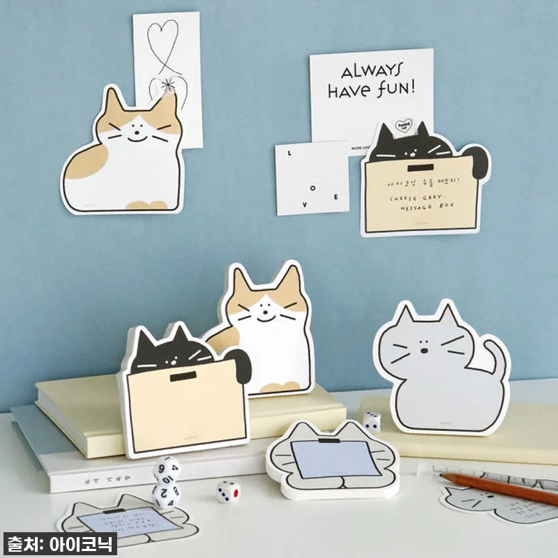 이건 무조건 사야 해! 💖 아이코닉 관련 이미지 6