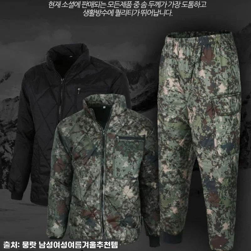 이 가격 실화?! 🔥 품절되기 전에 관련 이미지 6