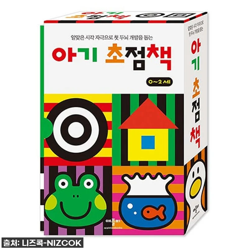 찐후기! 품절되기 전에 꼭 사야 할 관련 이미지 7