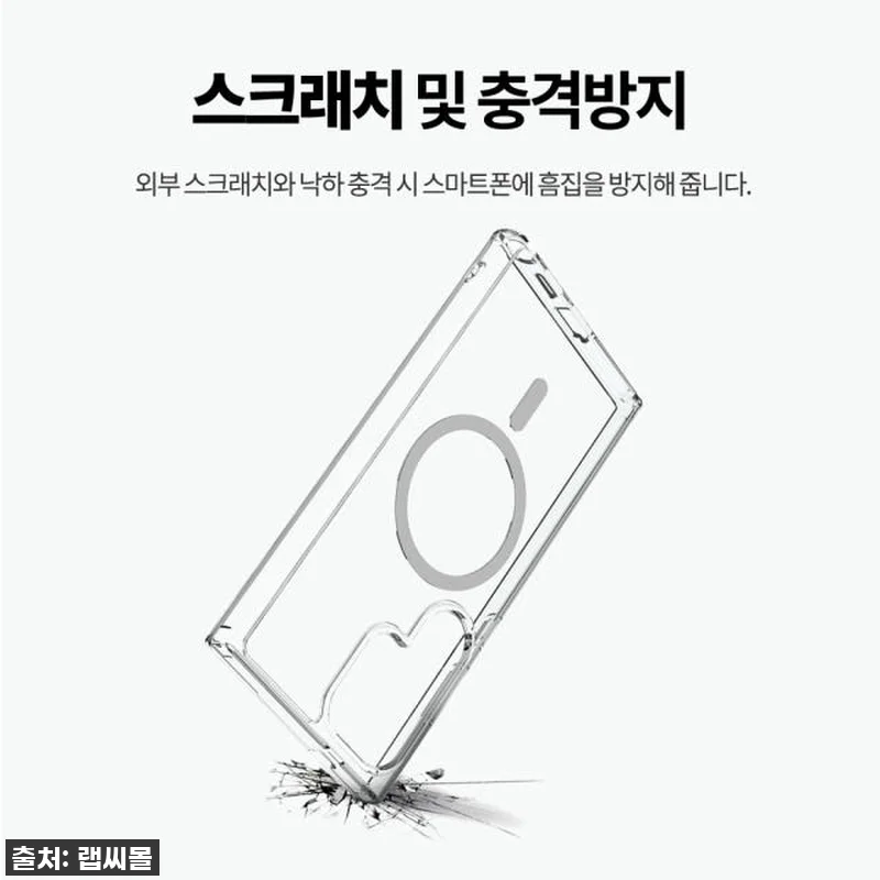 ✨아이폰14 플러스 유저라면 무조건! 관련 이미지 8