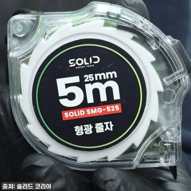 💖찐후기! 솔리드 5m 형광 휴대용 관련 이미지 7