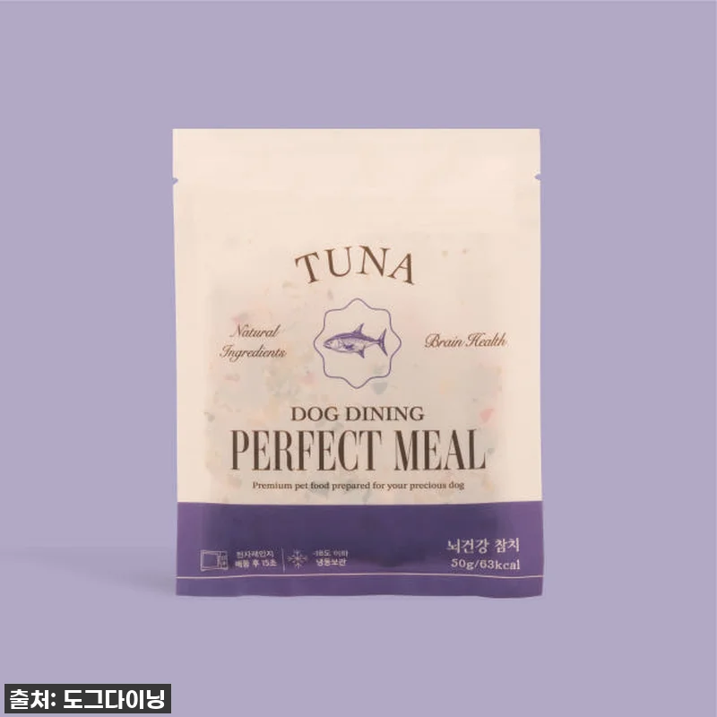 도그다이닝 강아지화식 찐후기! 깐깐한 관련 이미지 8
