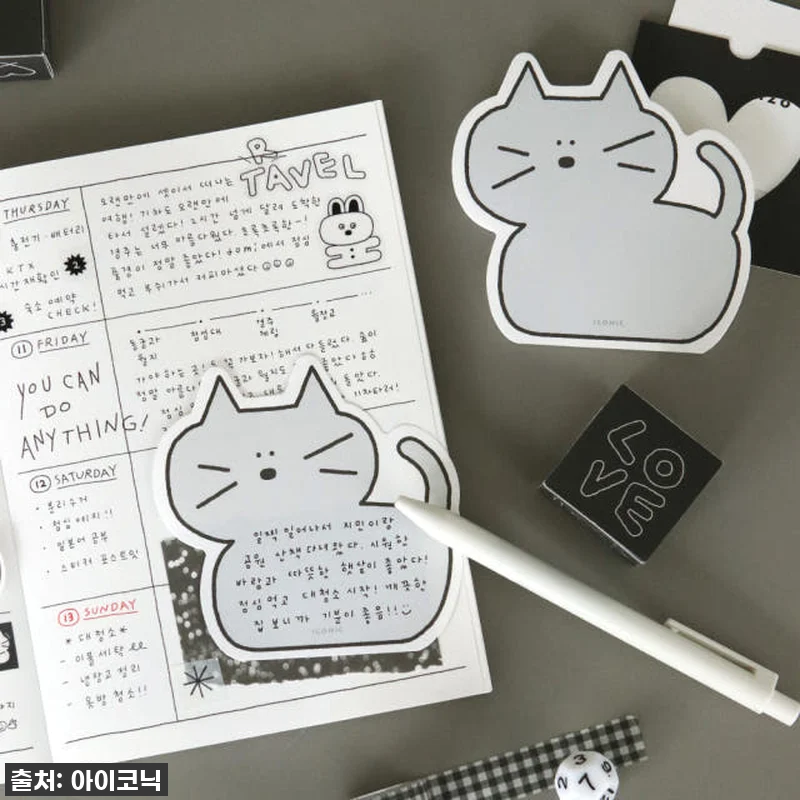 이건 무조건 사야 해! 💖 아이코닉 관련 이미지 7