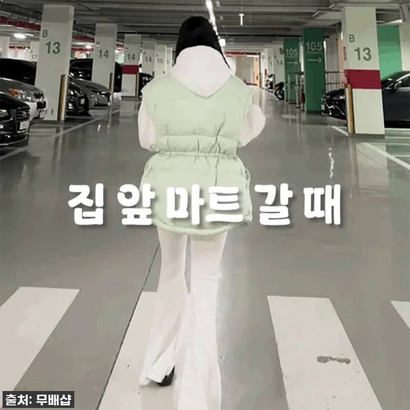 발 피로 순삭! 스토리빙 트위스트 쿠 관련 이미지 7