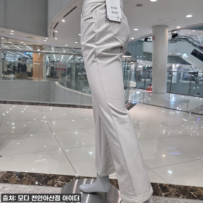 지금 안 사면 후회할 걸? 아이더 여 관련 이미지 8