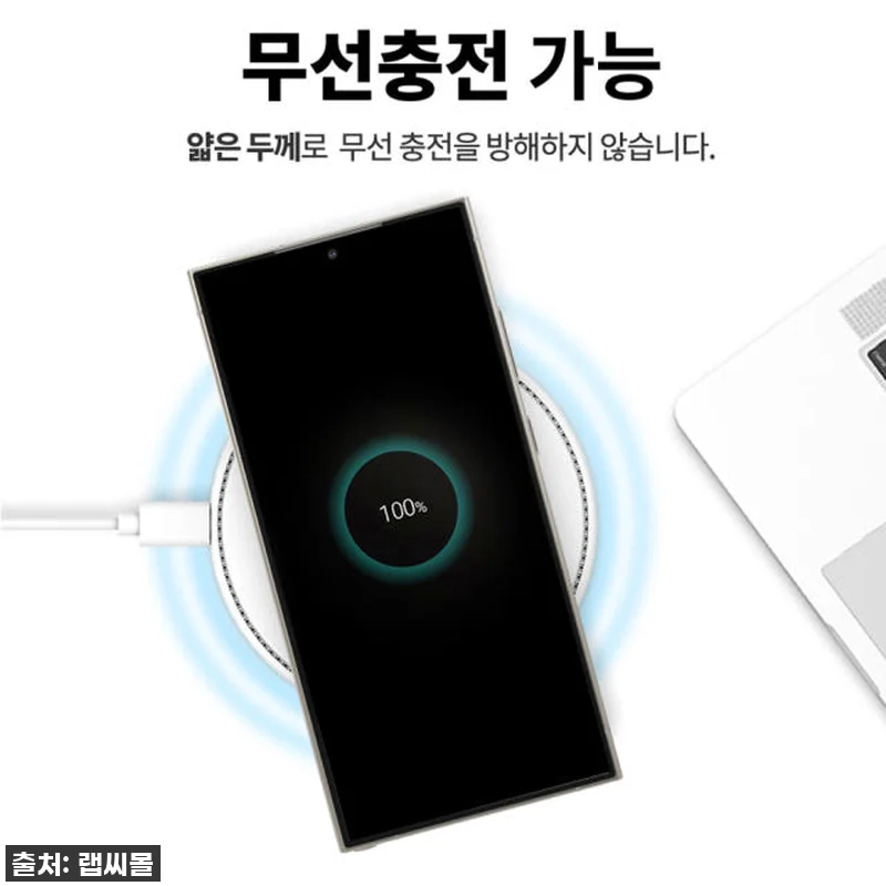 ✨아이폰14 플러스 유저라면 무조건! 관련 이미지 9