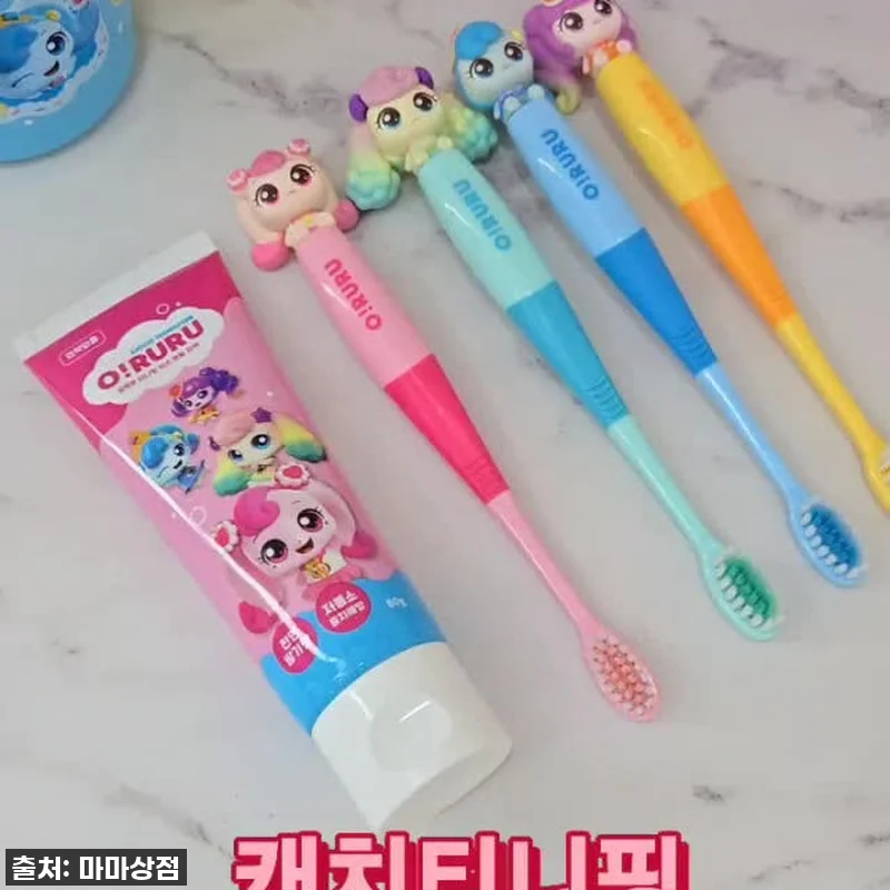 품절임박! 캐치! 티니핑 하츄핑 칫솔 관련 이미지 8
