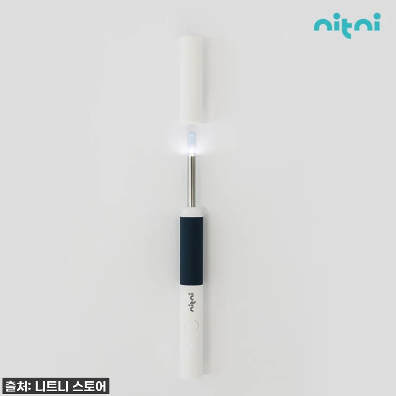 이슈템 떴다! 니트니 귀내시경, 무선 관련 이미지 9