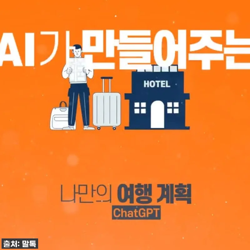 찐후기! 터키이심 Turkcell, 관련 이미지 10