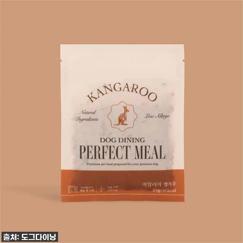 도그다이닝 강아지화식 찐후기! 깐깐한 관련 이미지 10