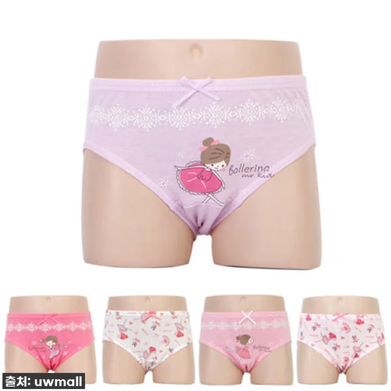 우리 아이가 너무 좋아해요! MR발레 관련 이미지 1
