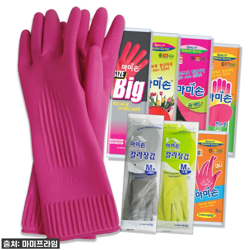 이건 무조건 쟁여야 해! 마미손 고무 관련 이미지 1