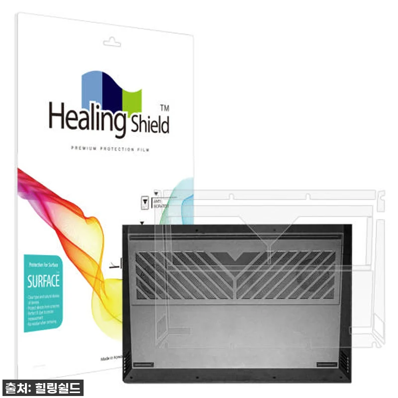 HP 빅터스 16 2022, 긁힘 걱 관련 이미지 1