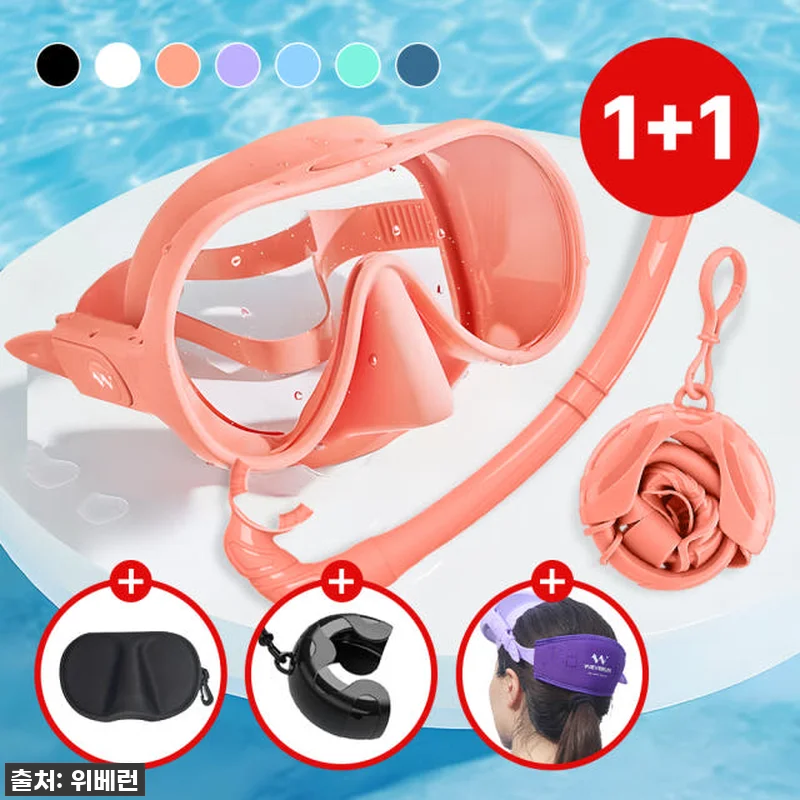 이건 무조건 사야해! 찐후기: 위베런 크로마 스노쿨링 마스크, 여름 필수템 등극!