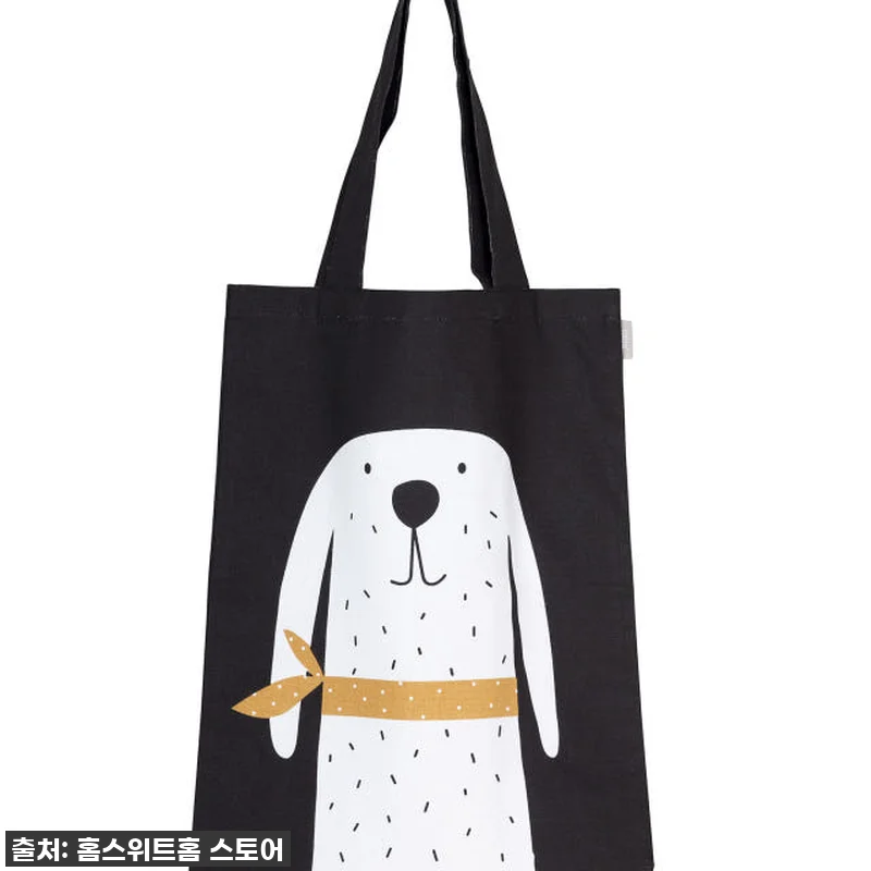 스피라 토트백 37x47cm 보쎄, 관련 이미지 1