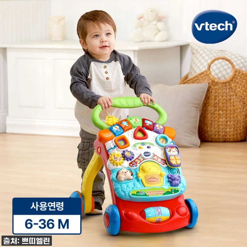 👶 우리 아기 첫 걸음마 도우미! 브 관련 이미지 1