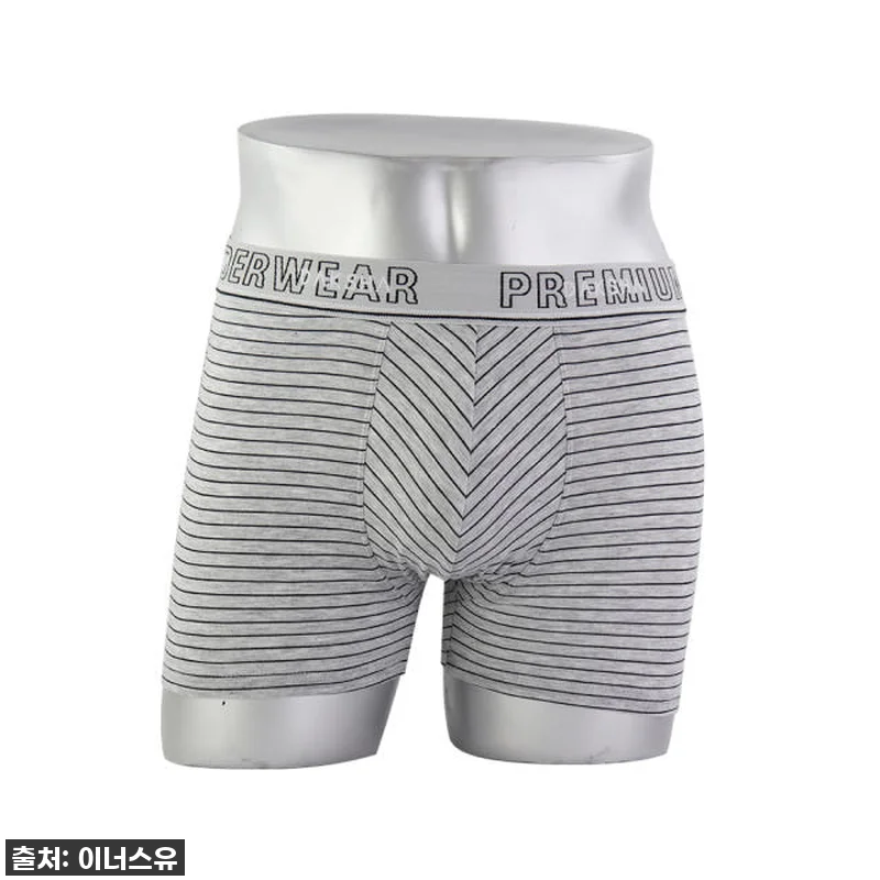 남친 속옷, 정착템 찾았다! 다크샤 관련 이미지 1