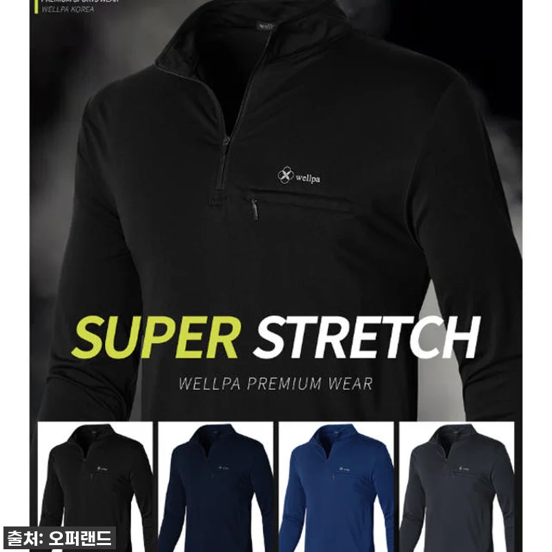 파워 스트레치 베이직 집업 티셔츠 남 관련 이미지 1