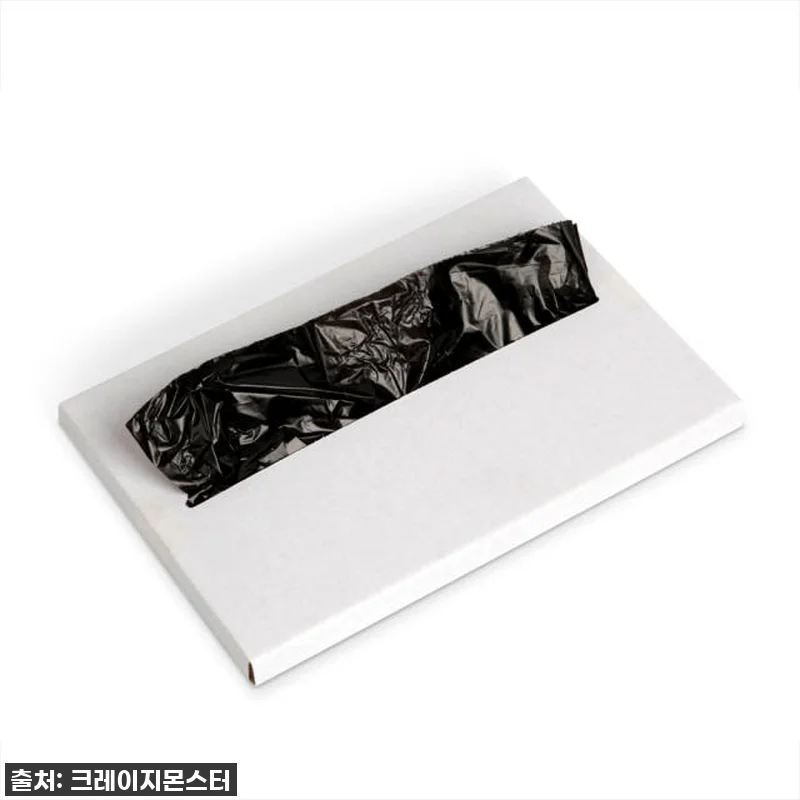 이슈템 떴다! 차량 필수템, 알라딘I 관련 이미지 1