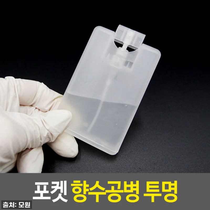 지금 안 사면 품절각! 찐후기 폭발 관련 이미지 1